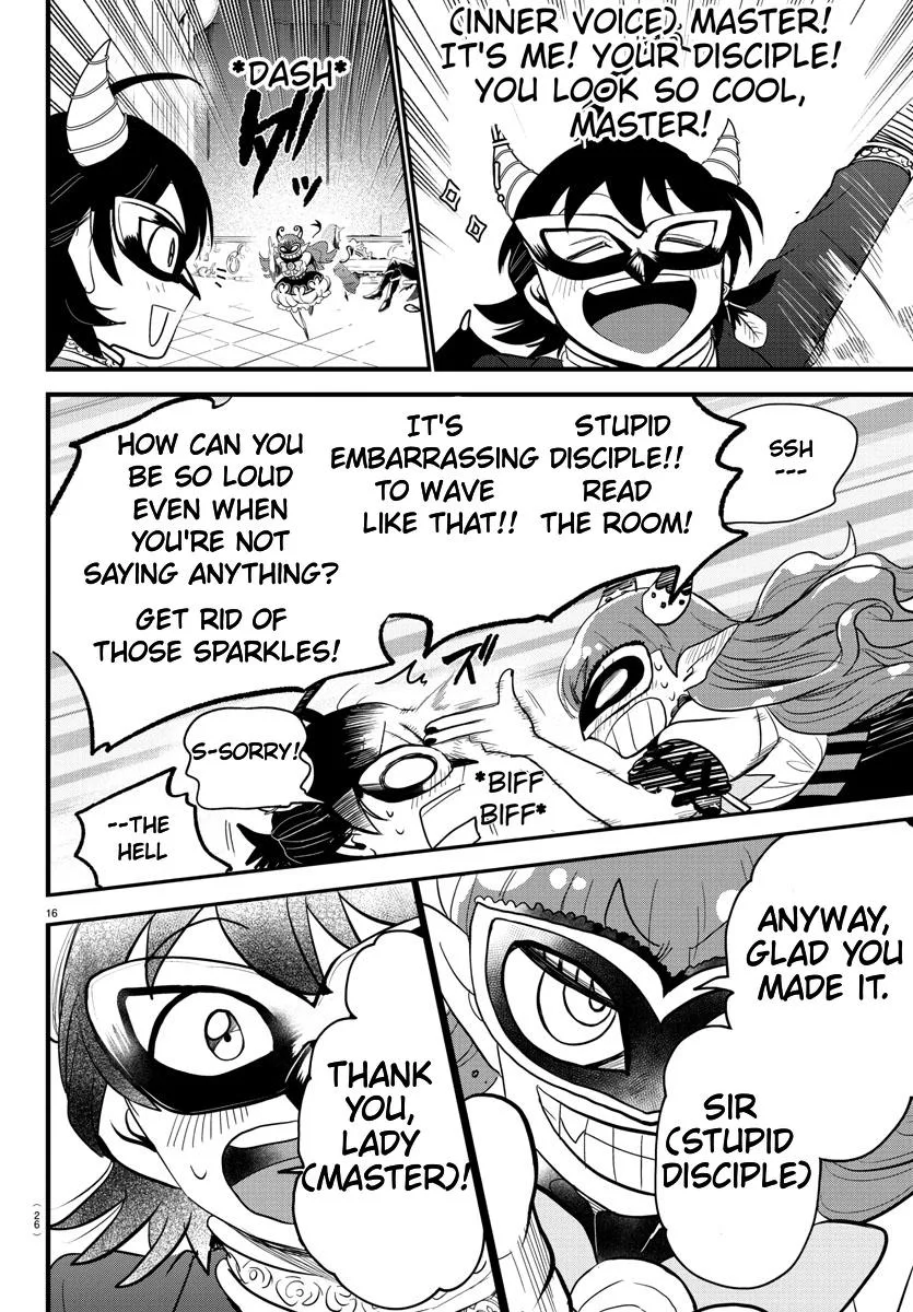 Welcome to Demon School! Iruma-kun Chapter 290 – Page 17