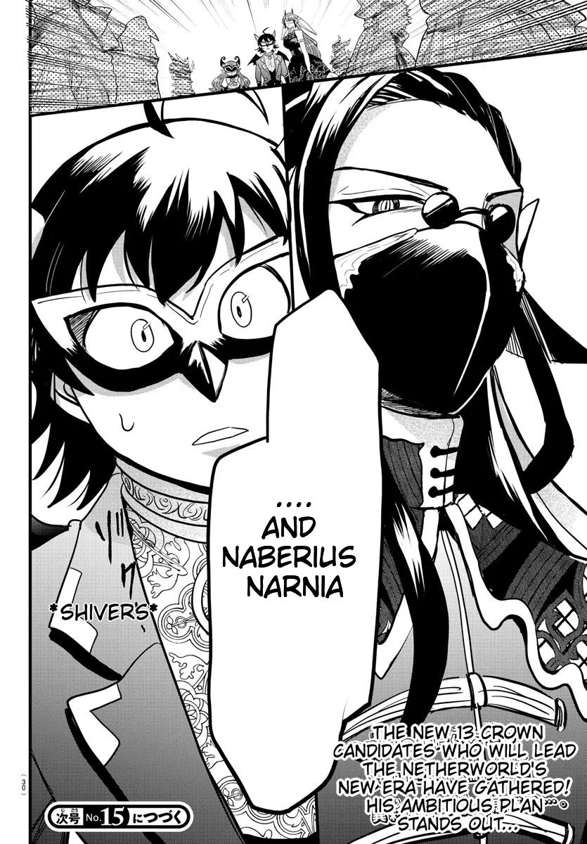 Welcome to Demon School! Iruma-kun Chapter 290 – Page 20