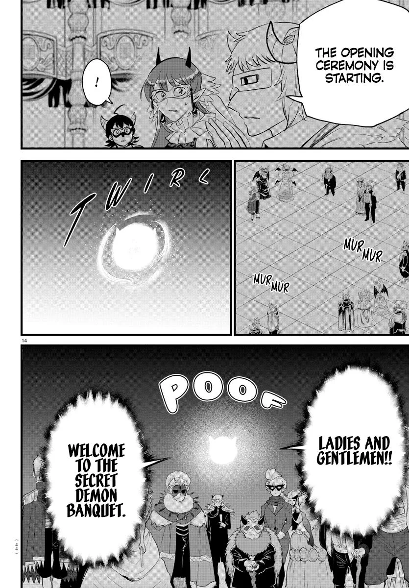 Welcome to Demon School! Iruma-kun Chapter 291 – Page 14