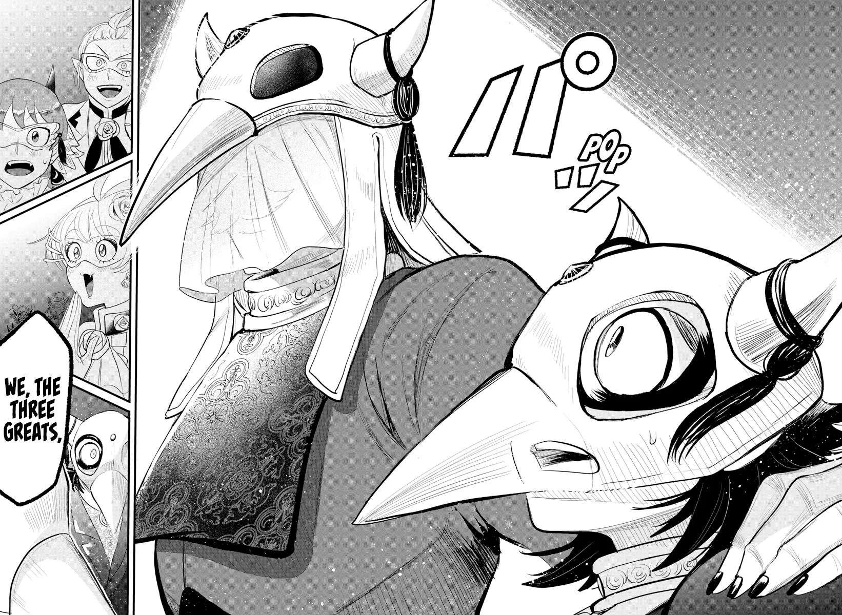 Welcome to Demon School! Iruma-kun Chapter 291 – Page 18