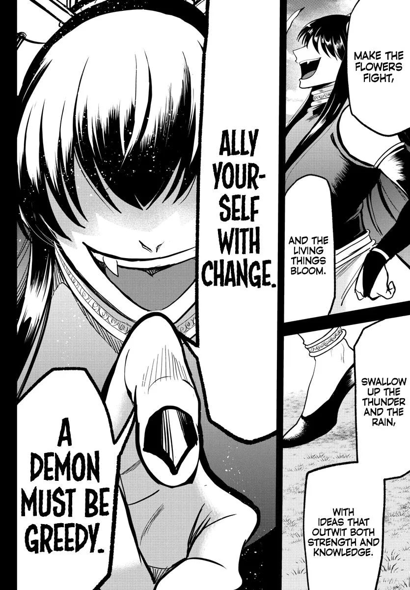 Welcome to Demon School! Iruma-kun Chapter 292 – Page 4