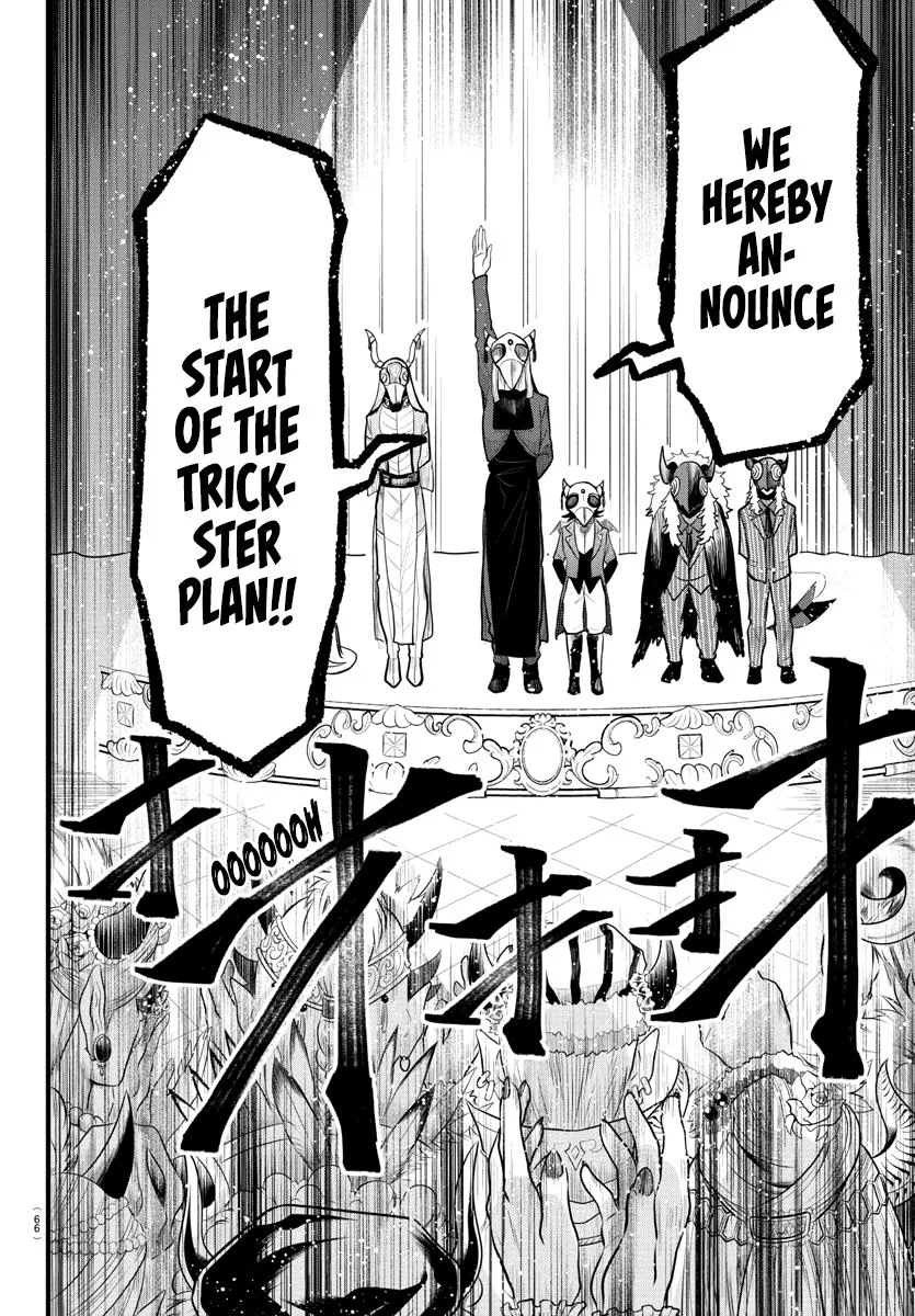 Welcome to Demon School! Iruma-kun Chapter 292 – Page 6