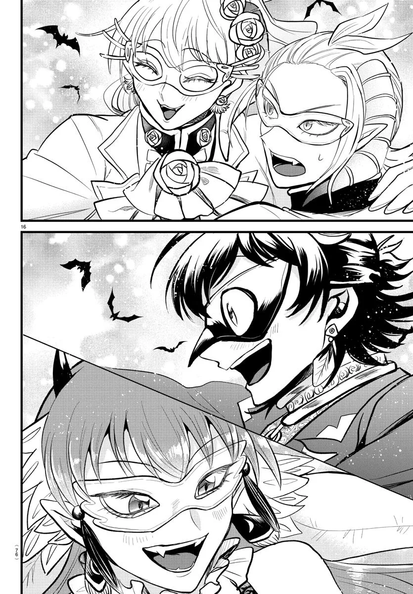 Welcome to Demon School! Iruma-kun Chapter 292 – Page 15