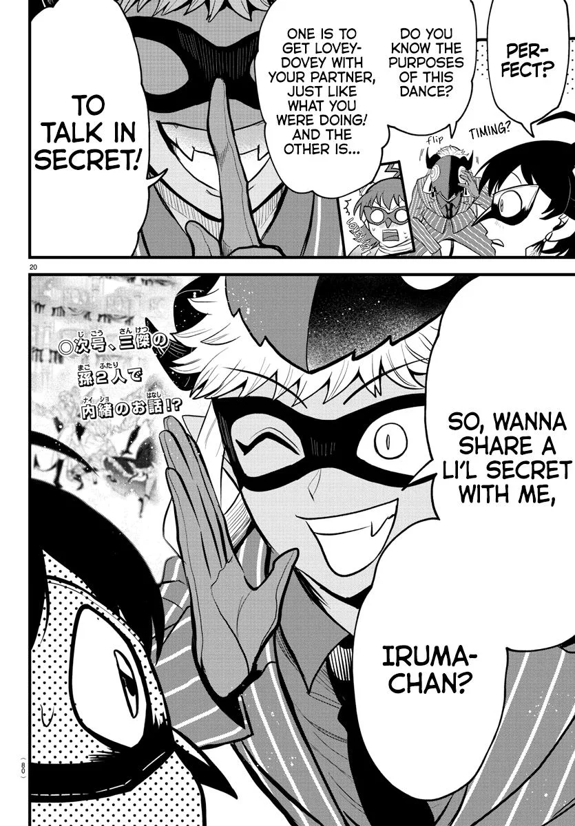 Welcome to Demon School! Iruma-kun Chapter 292 – Page 19
