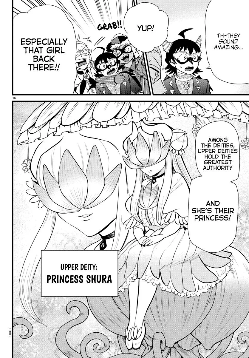 Welcome to Demon School! Iruma-kun Chapter 293 – Page 16
