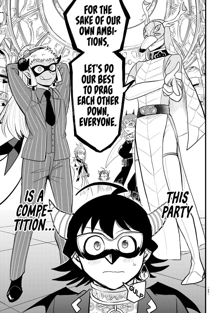 Welcome to Demon School! Iruma-kun Chapter 293 – Page 19