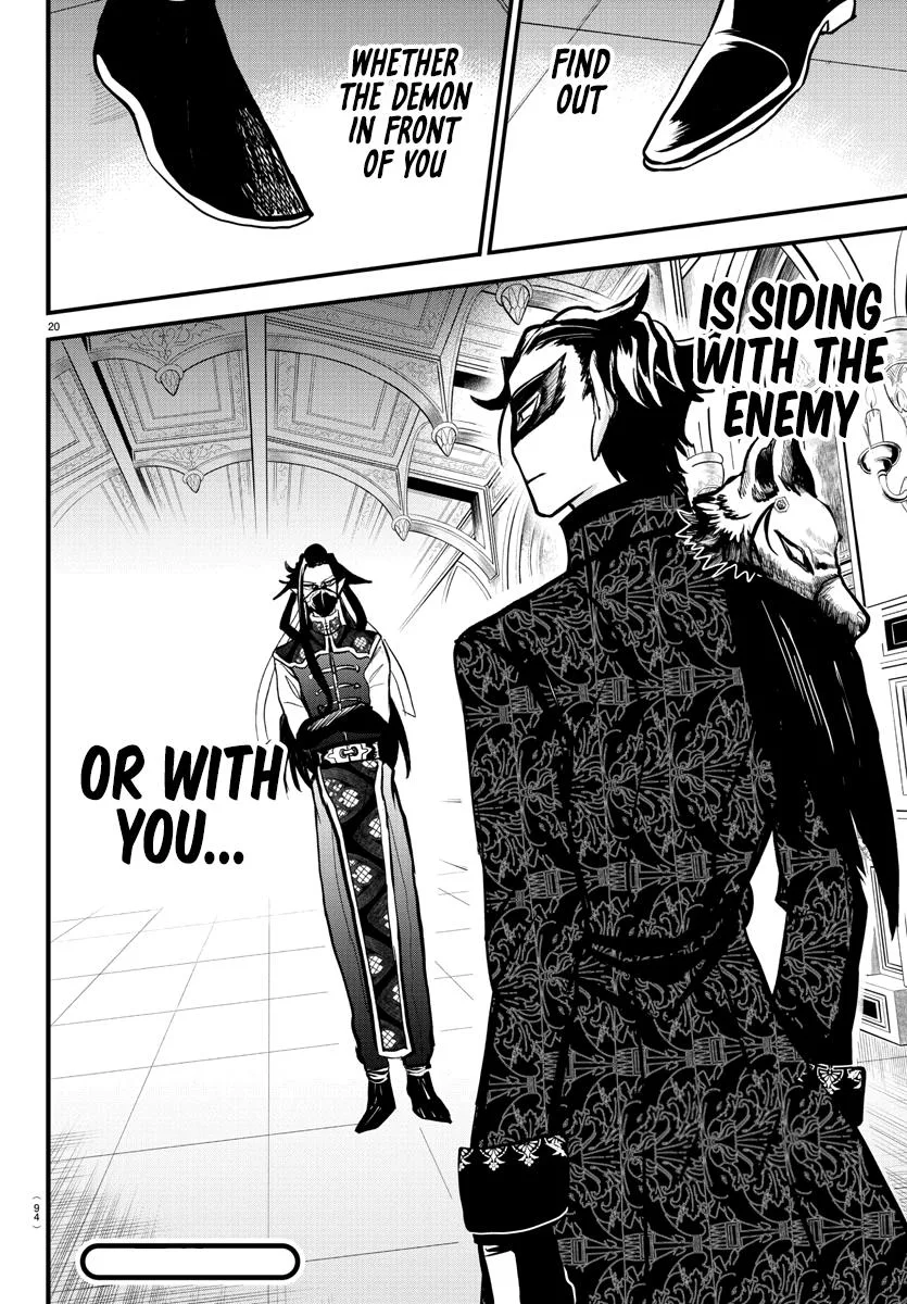 Welcome to Demon School! Iruma-kun Chapter 293 – Page 20