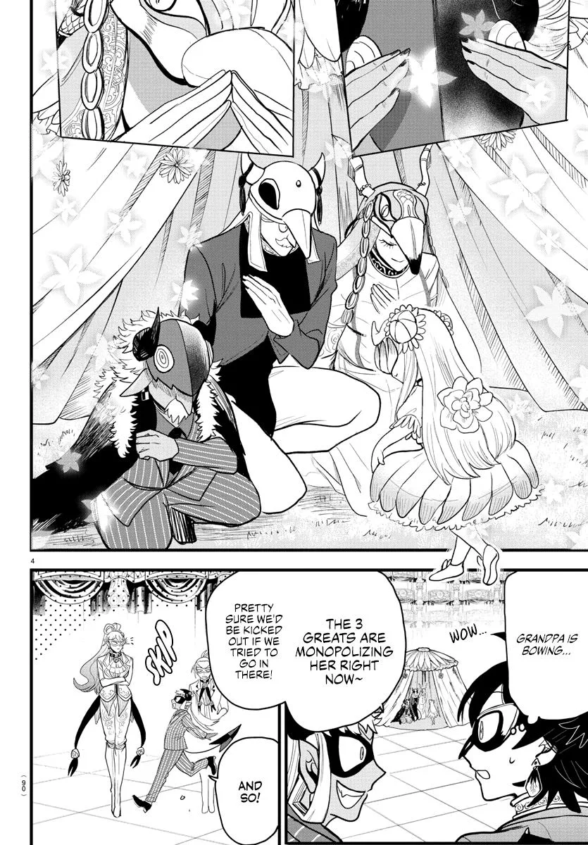 Welcome to Demon School! Iruma-kun Chapter 294 – Page 4