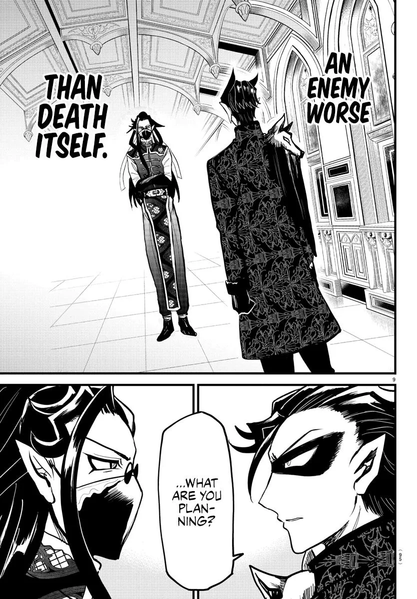 Welcome to Demon School! Iruma-kun Chapter 294 – Page 9