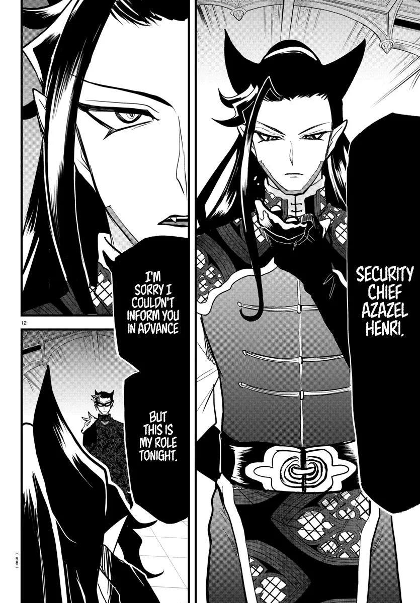 Welcome to Demon School! Iruma-kun Chapter 294 – Page 12