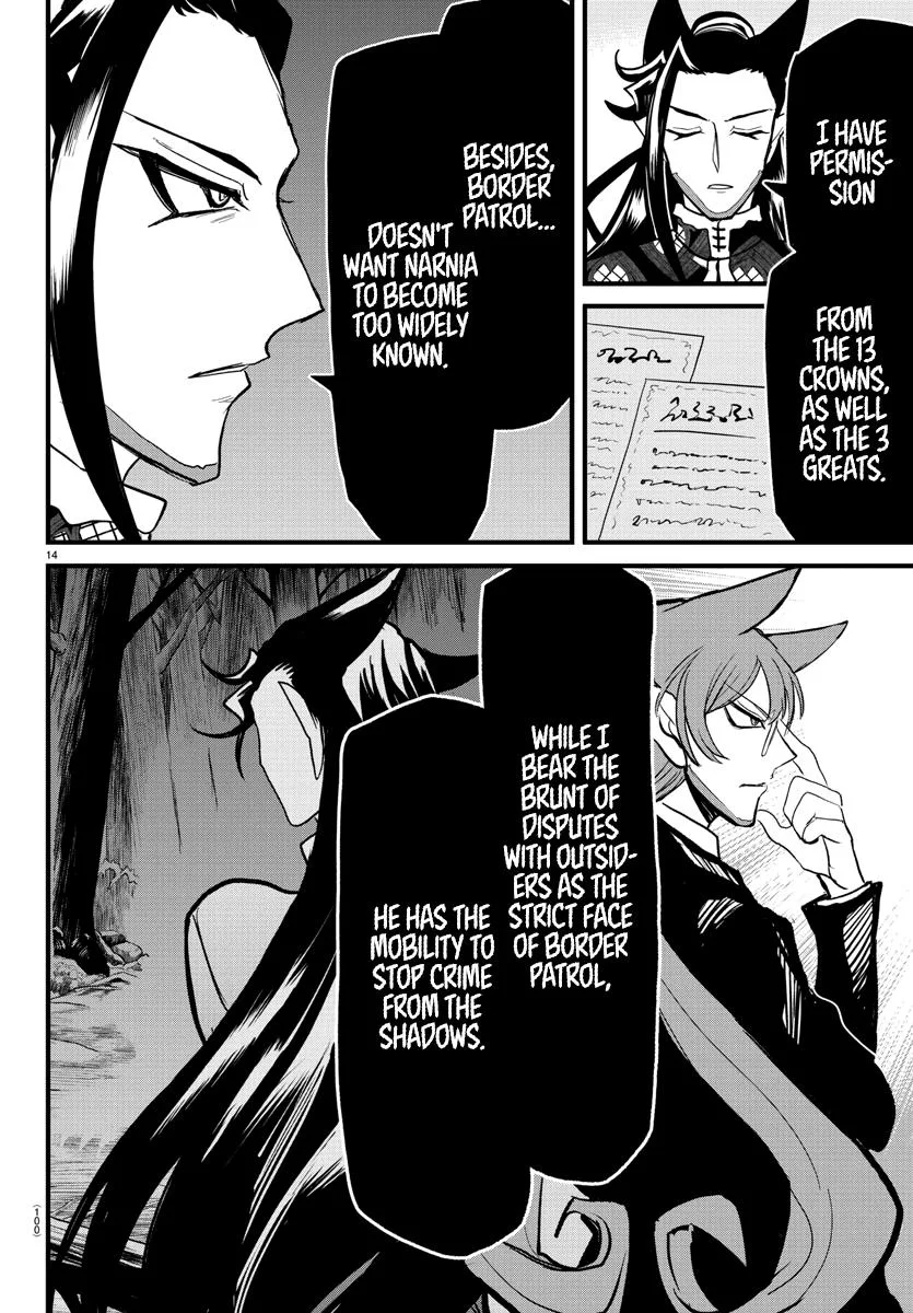 Welcome to Demon School! Iruma-kun Chapter 294 – Page 14
