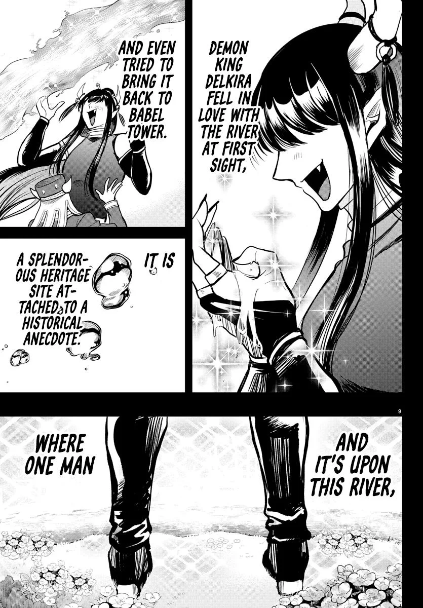 Welcome to Demon School! Iruma-kun Chapter 295 – Page 9