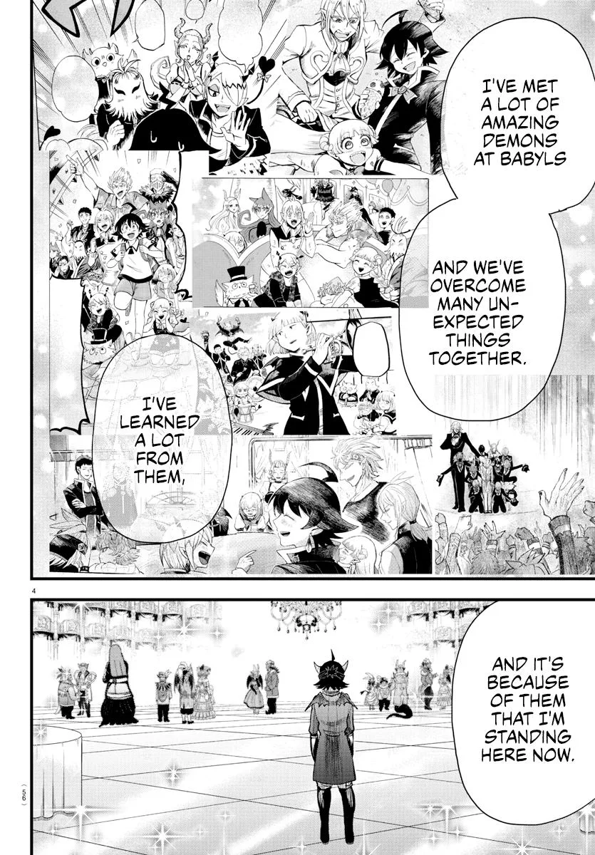 Welcome to Demon School! Iruma-kun Chapter 296 – Page 4