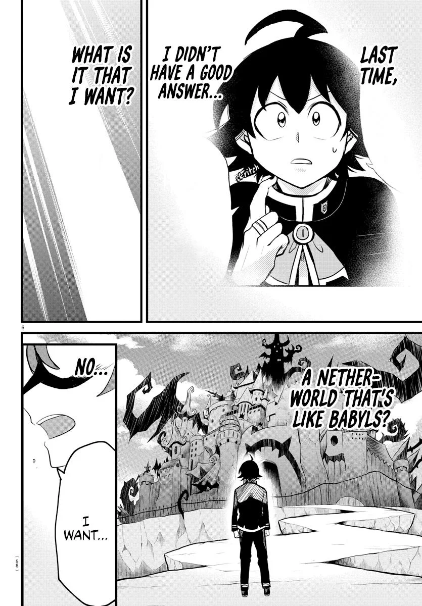 Welcome to Demon School! Iruma-kun Chapter 296 – Page 6