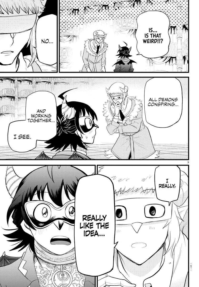 Welcome to Demon School! Iruma-kun Chapter 296 – Page 9