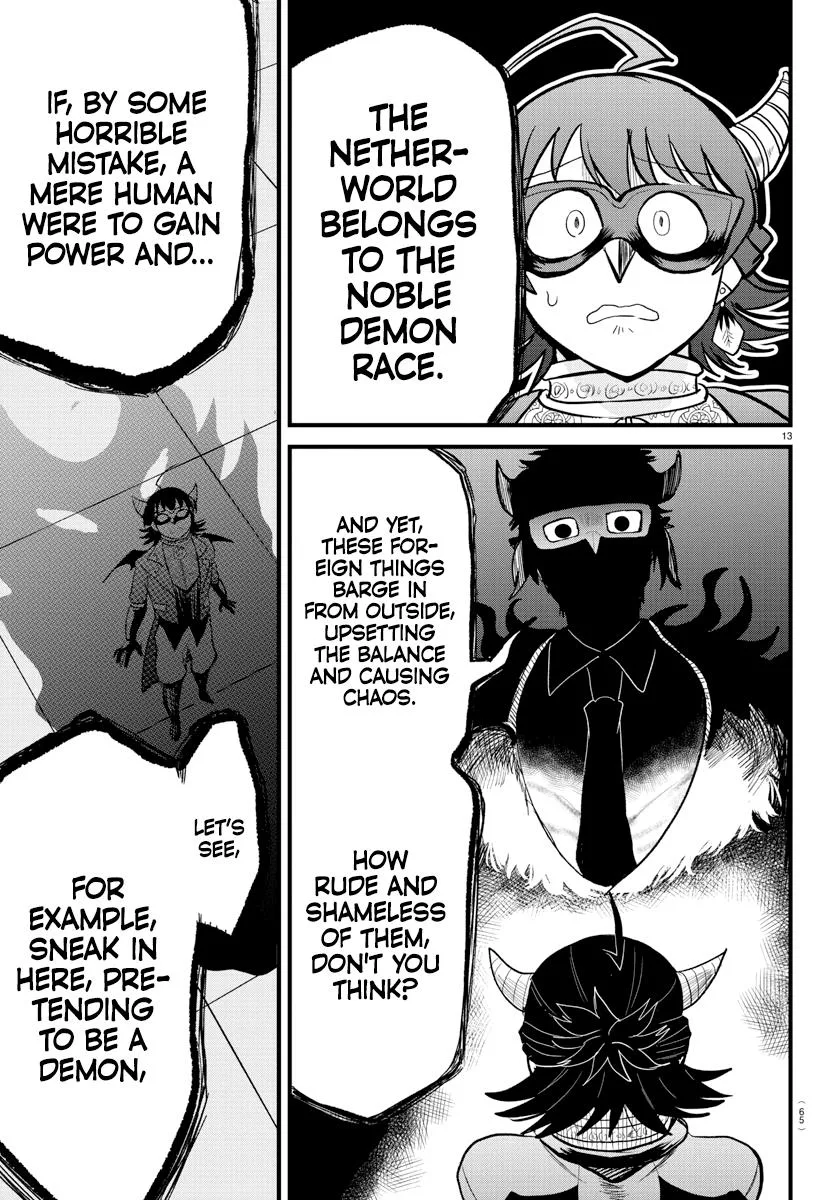 Welcome to Demon School! Iruma-kun Chapter 296 – Page 13