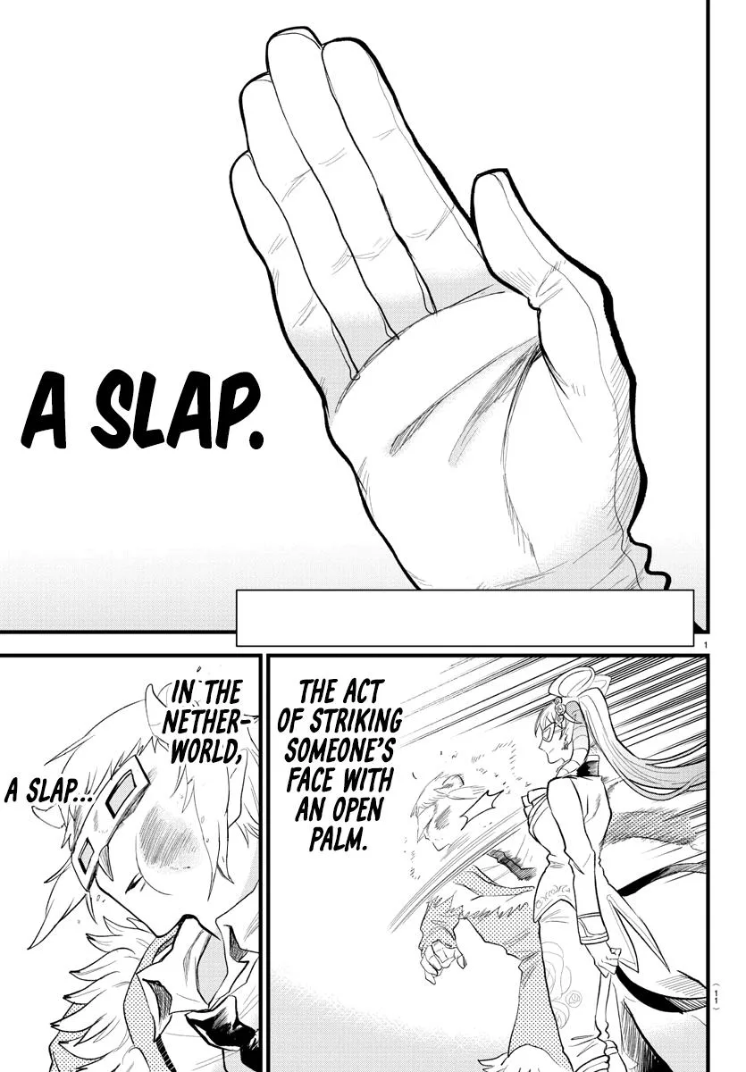 Welcome to Demon School! Iruma-kun Chapter 297 – Page 3