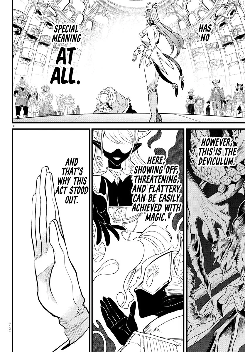 Welcome to Demon School! Iruma-kun Chapter 297 – Page 4