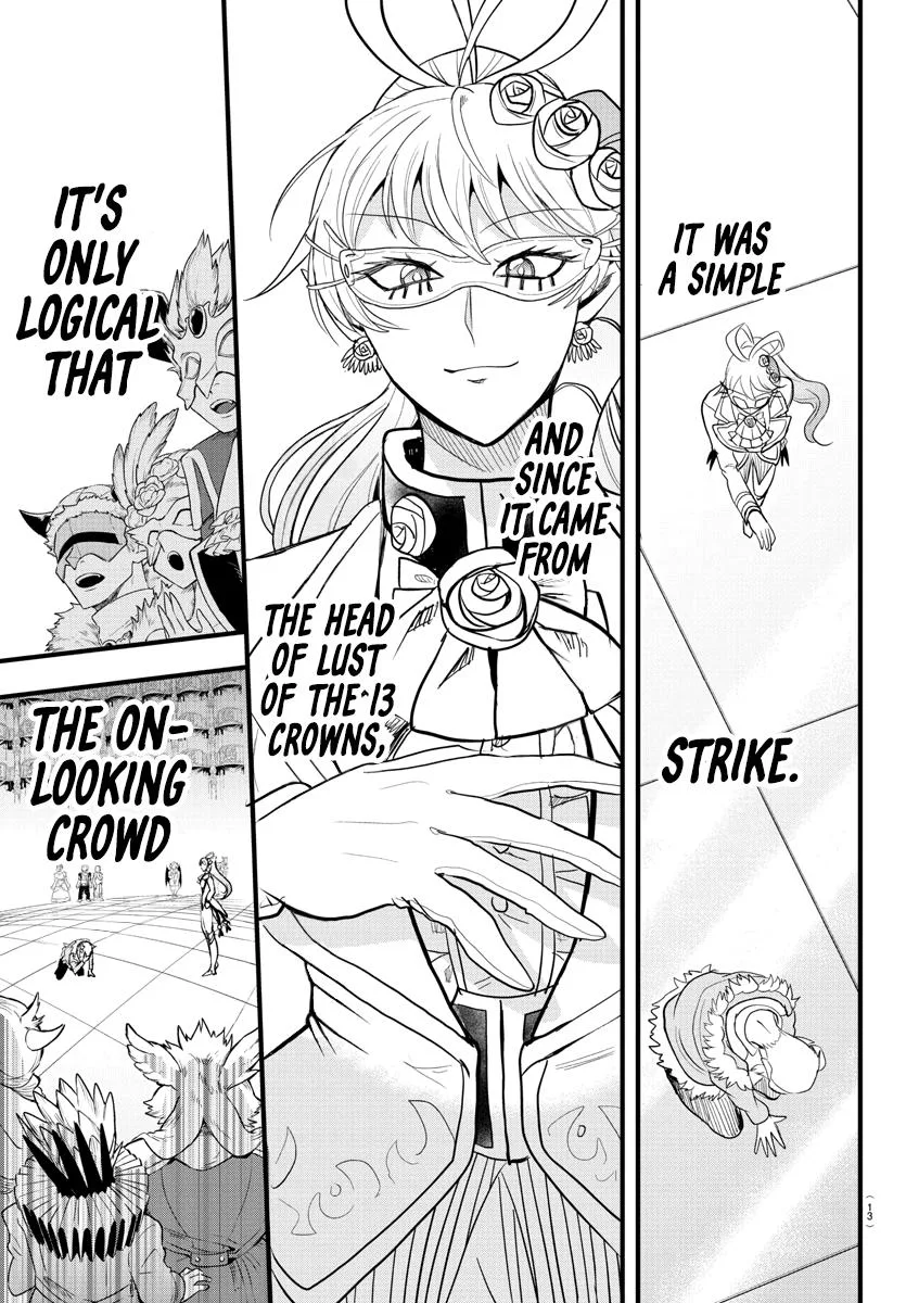 Welcome to Demon School! Iruma-kun Chapter 297 – Page 5