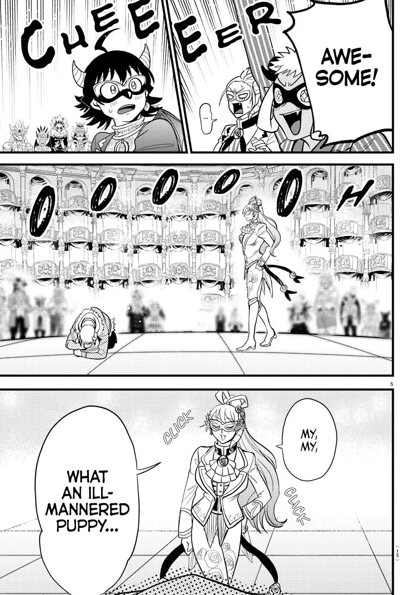 Welcome to Demon School! Iruma-kun Chapter 297 – Page 7