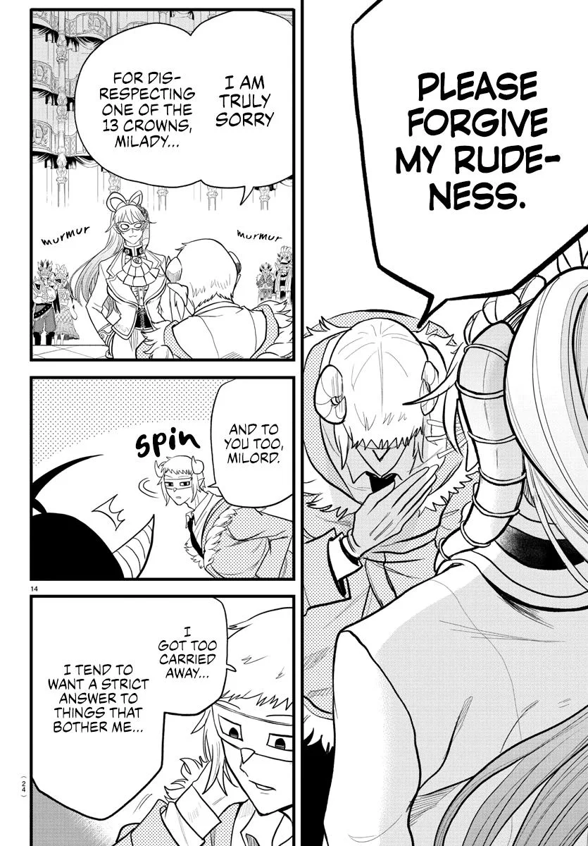 Welcome to Demon School! Iruma-kun Chapter 297 – Page 13