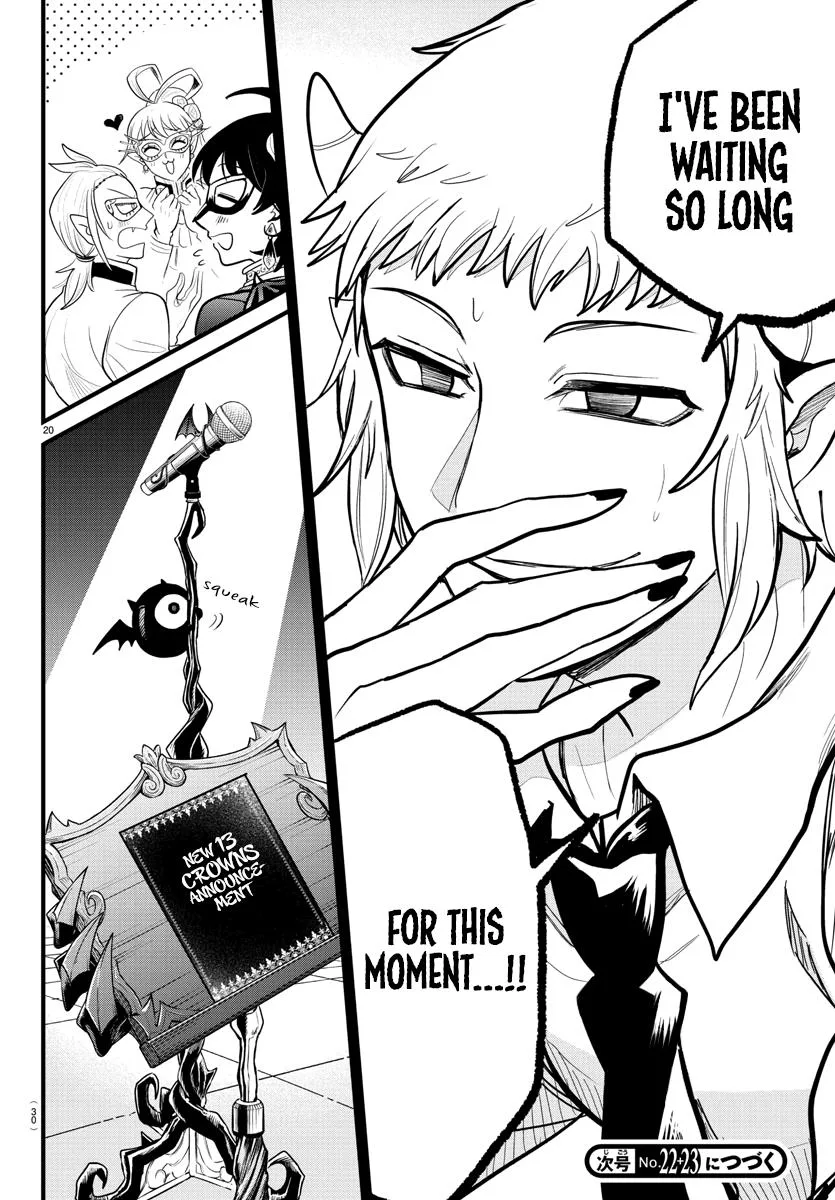 Welcome to Demon School! Iruma-kun Chapter 297 – Page 19