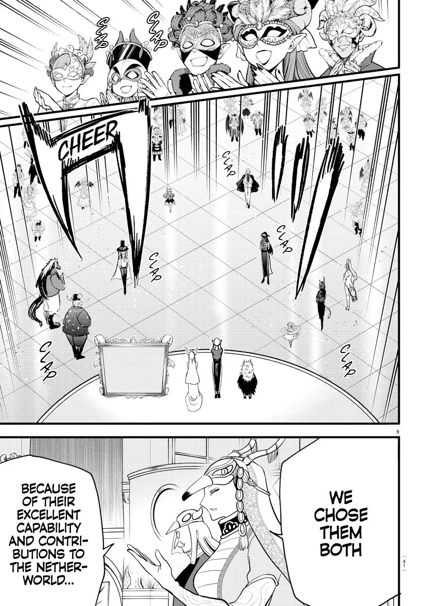 Welcome to Demon School! Iruma-kun Chapter 299 – Page 8