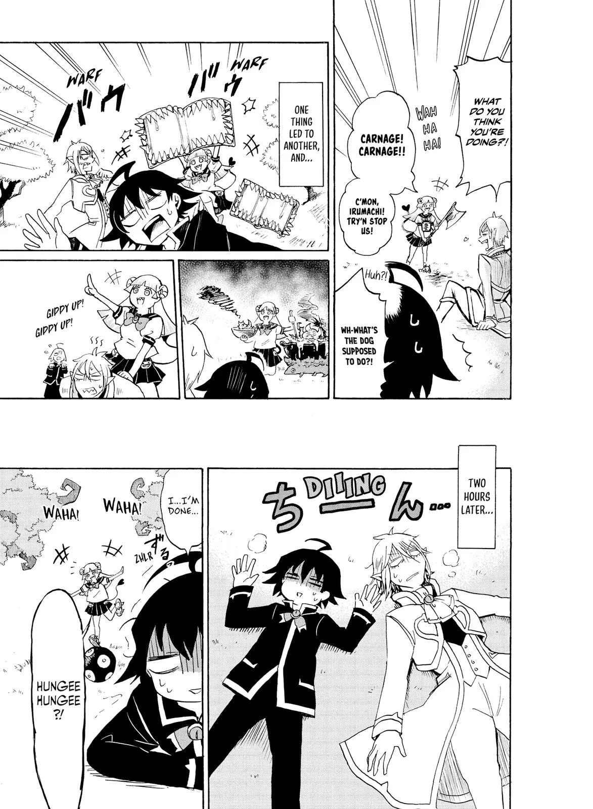 Welcome to Demon School! Iruma-kun Chapter 3 – Page 7