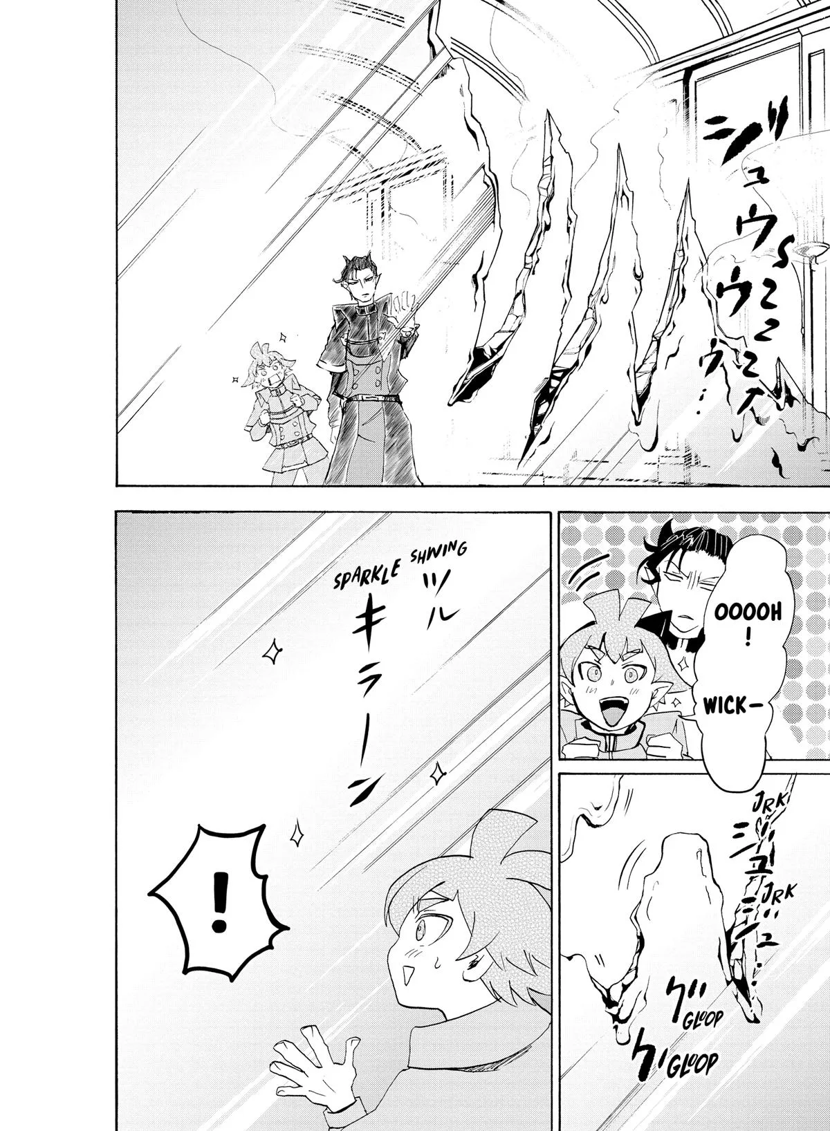 Welcome to Demon School! Iruma-kun Chapter 30 – Page 4