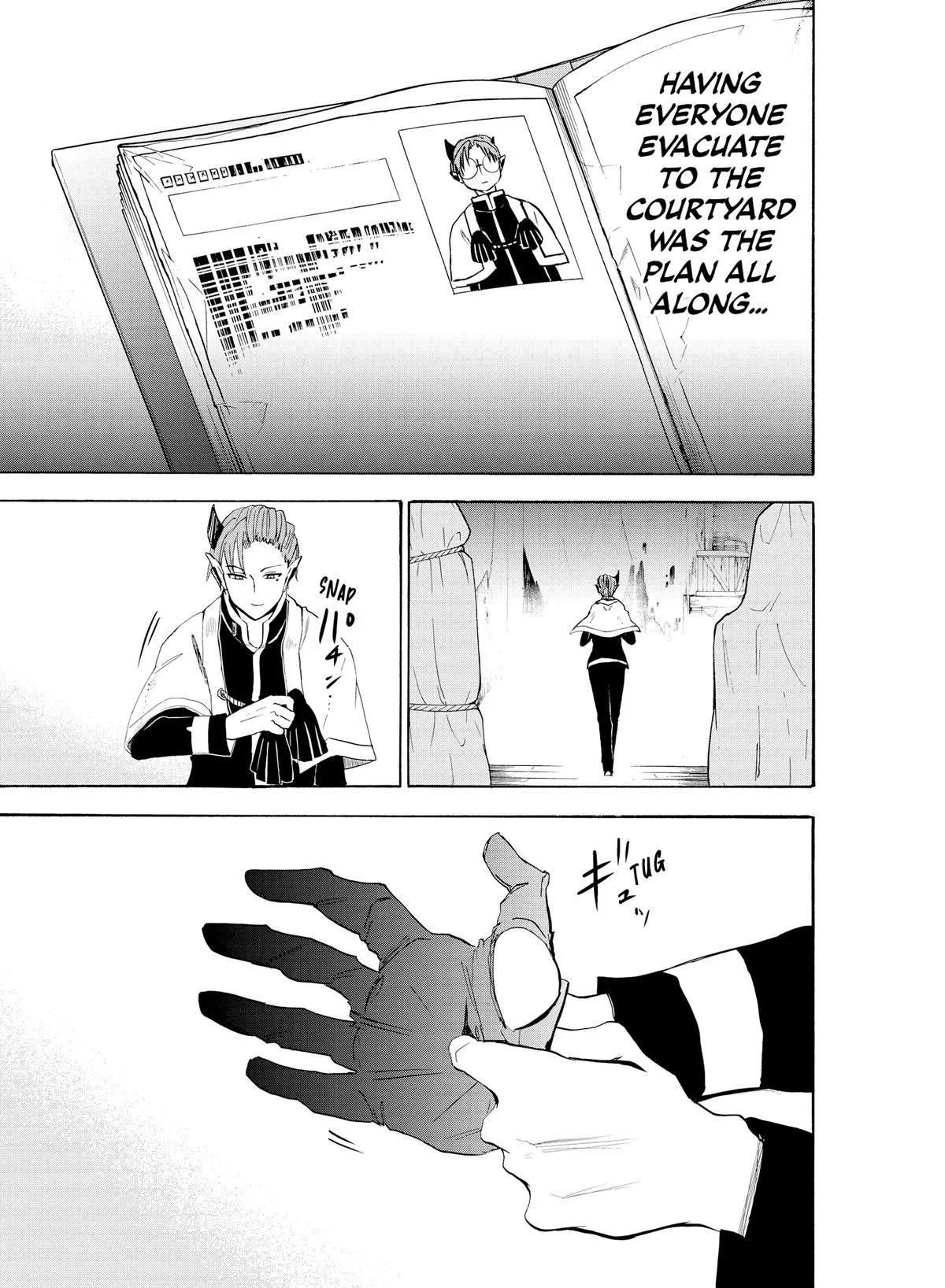 Welcome to Demon School! Iruma-kun Chapter 30 – Page 13