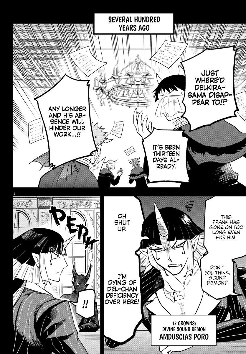 Welcome to Demon School! Iruma-kun Chapter 300 – Page 3