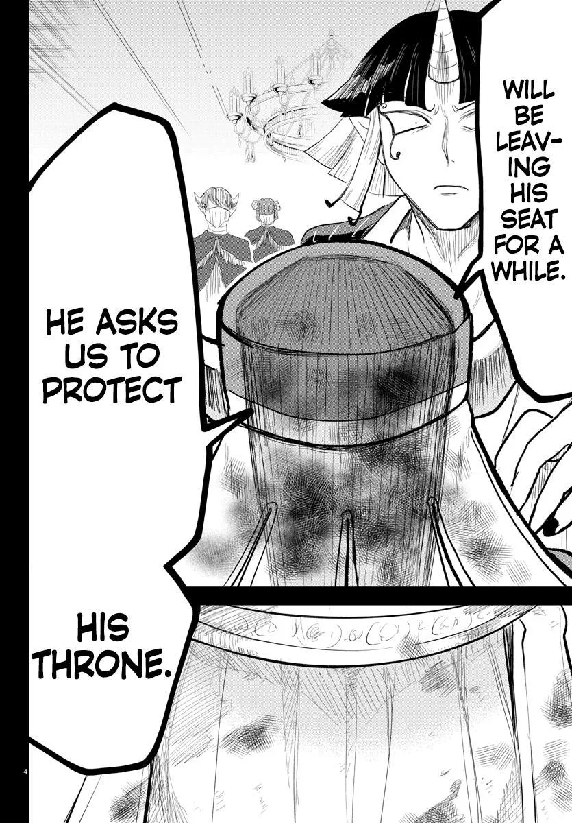 Welcome to Demon School! Iruma-kun Chapter 300 – Page 5