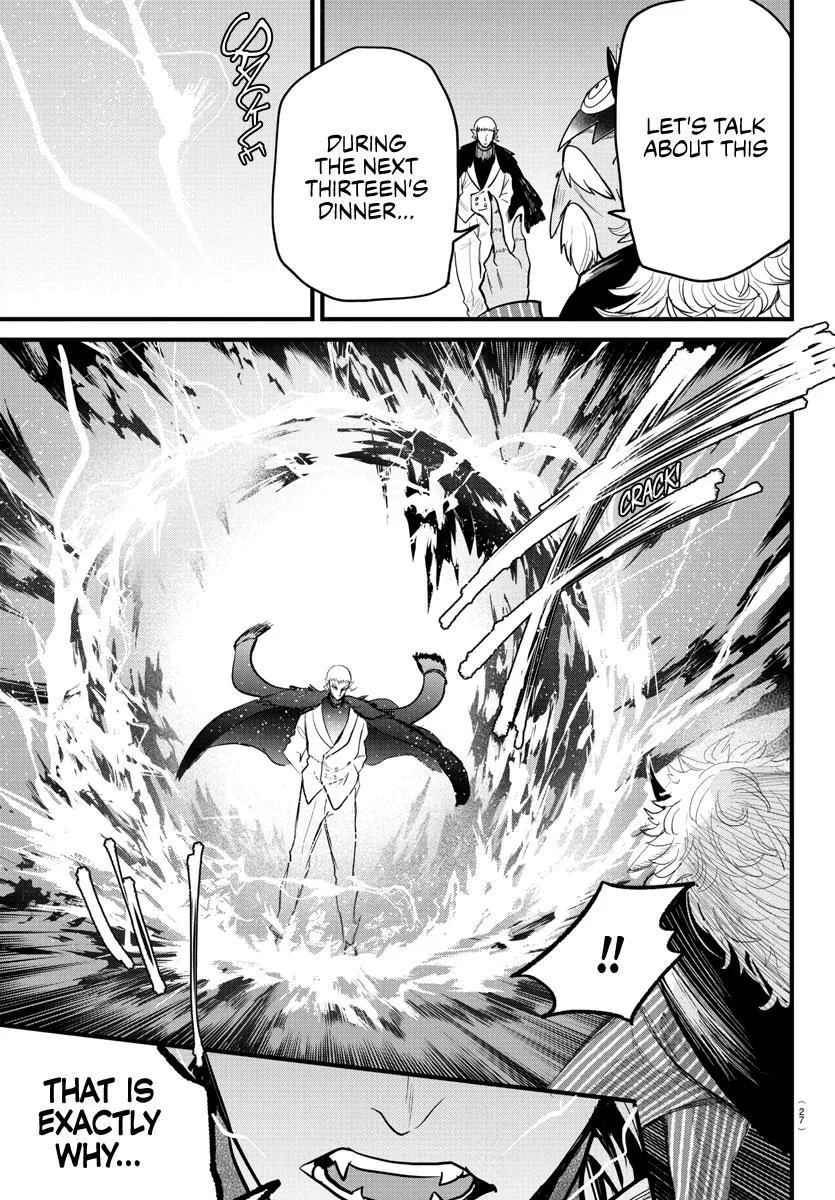 Welcome to Demon School! Iruma-kun Chapter 300 – Page 10