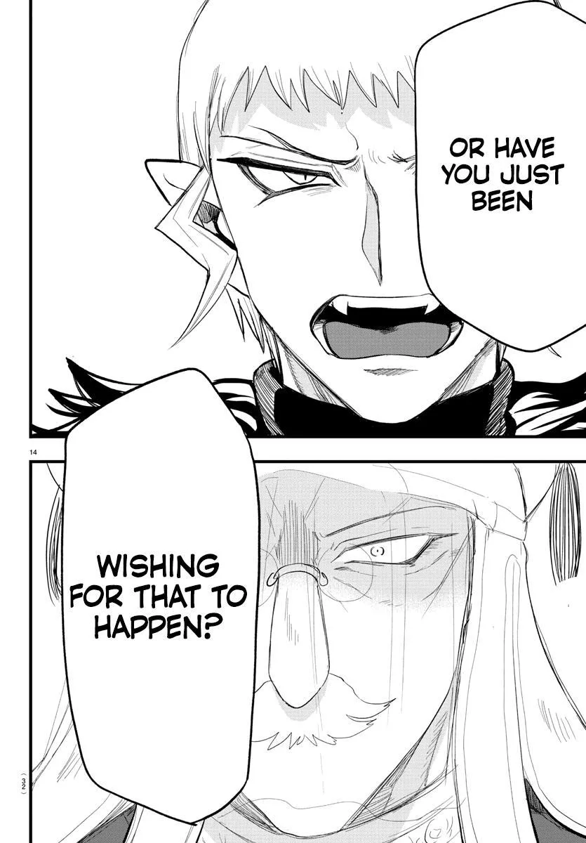 Welcome to Demon School! Iruma-kun Chapter 300 – Page 14