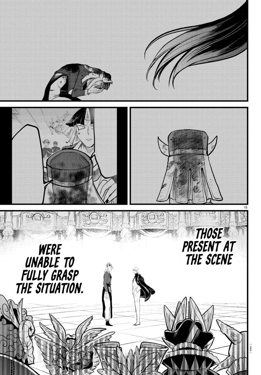 Welcome to Demon School! Iruma-kun Chapter 300 – Page 15