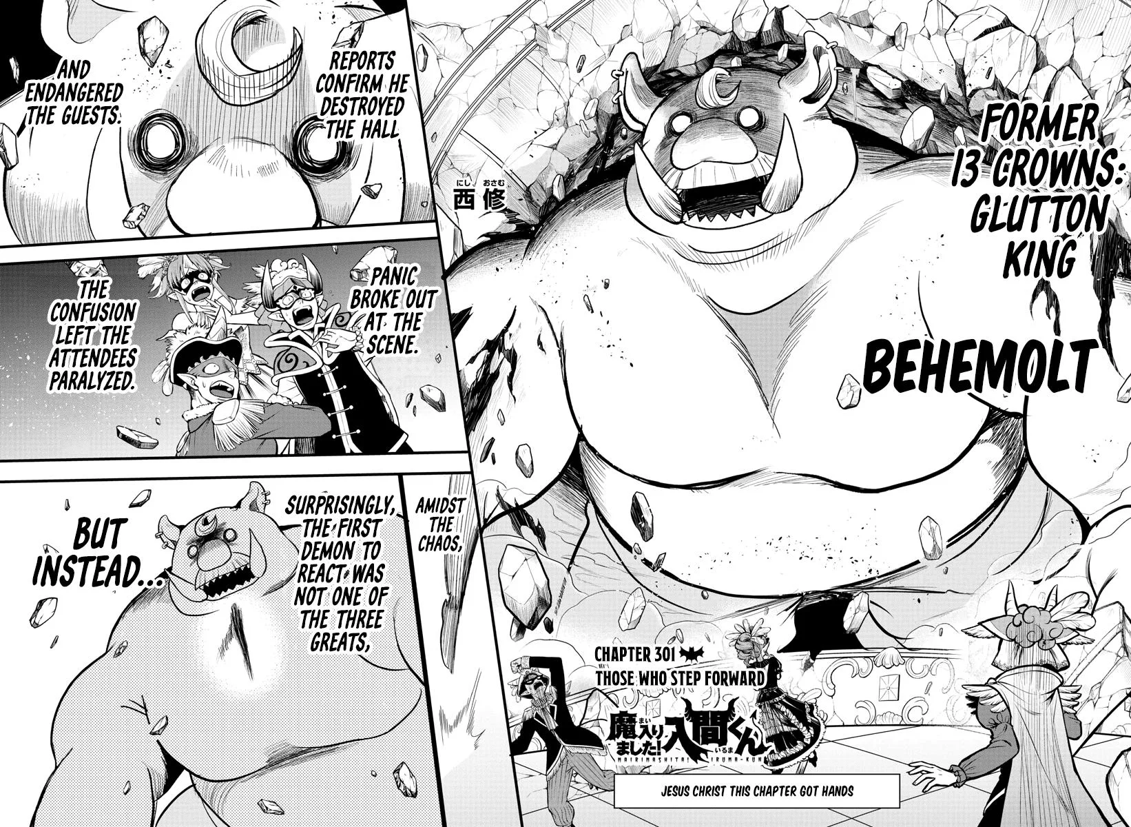 Welcome to Demon School! Iruma-kun Chapter 301 – Page 2