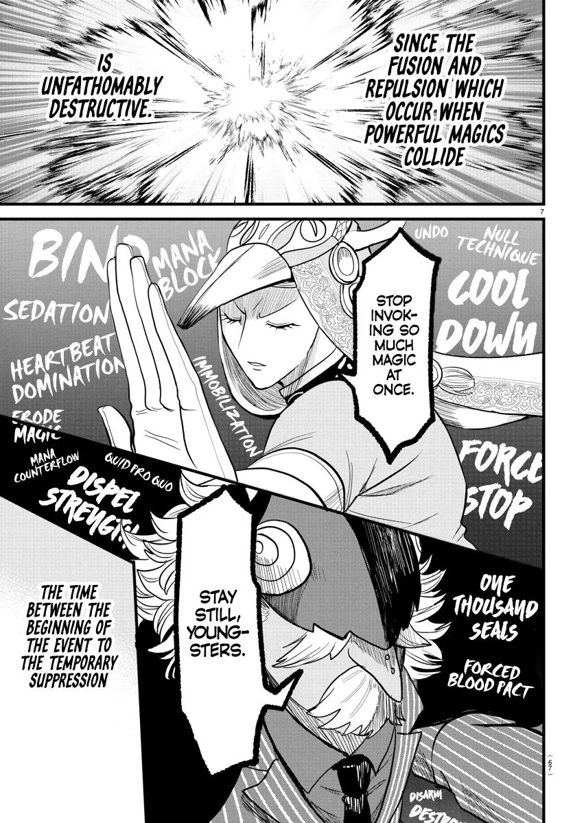 Welcome to Demon School! Iruma-kun Chapter 301 – Page 6