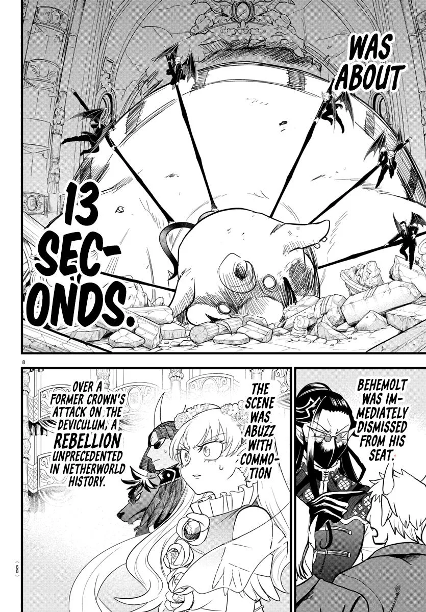 Welcome to Demon School! Iruma-kun Chapter 301 – Page 7