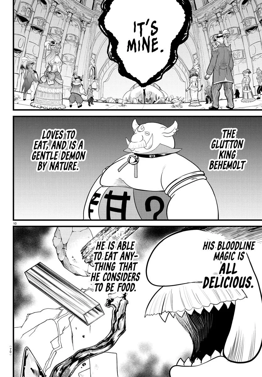 Welcome to Demon School! Iruma-kun Chapter 301 – Page 9
