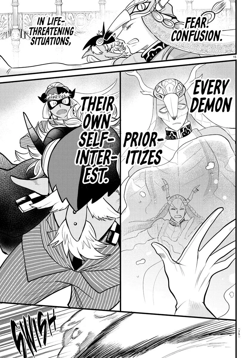 Welcome to Demon School! Iruma-kun Chapter 301 – Page 13