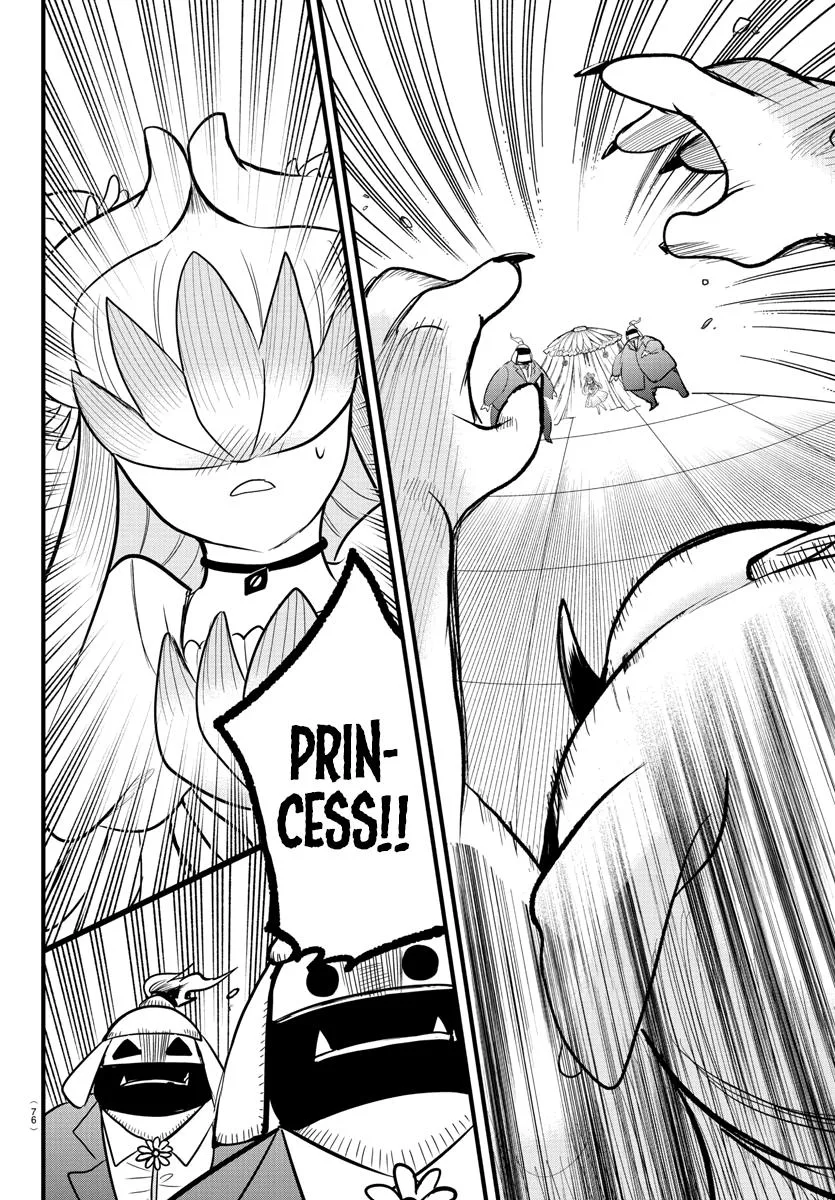 Welcome to Demon School! Iruma-kun Chapter 301 – Page 14