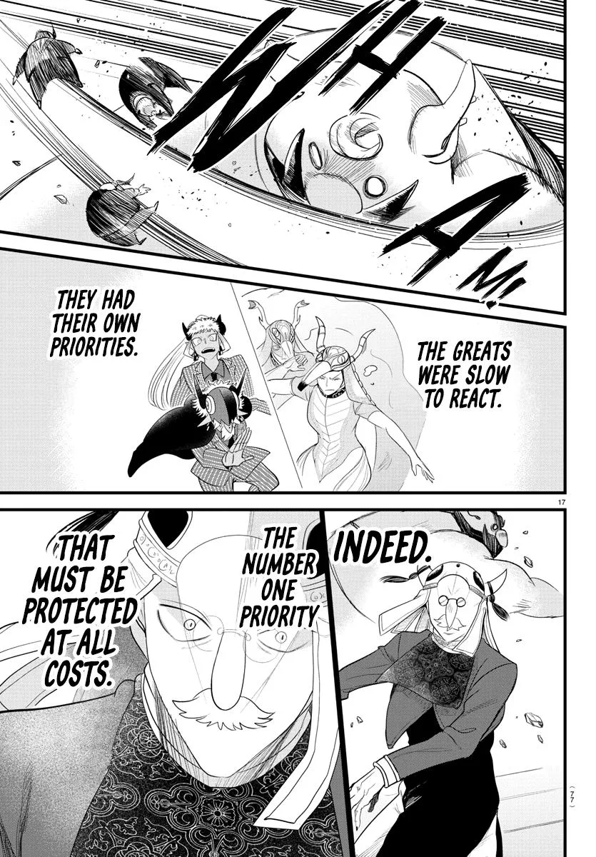 Welcome to Demon School! Iruma-kun Chapter 301 – Page 15