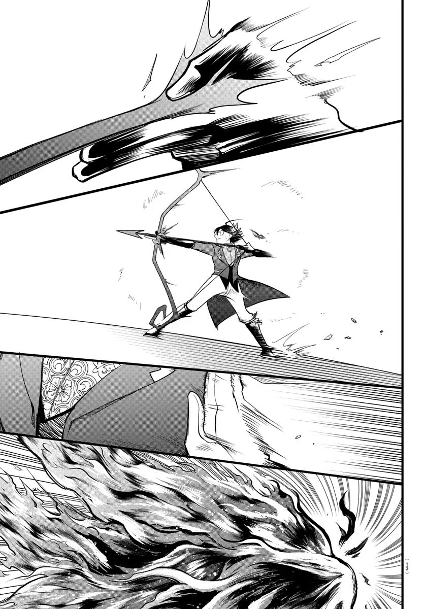 Welcome to Demon School! Iruma-kun Chapter 302 – Page 5