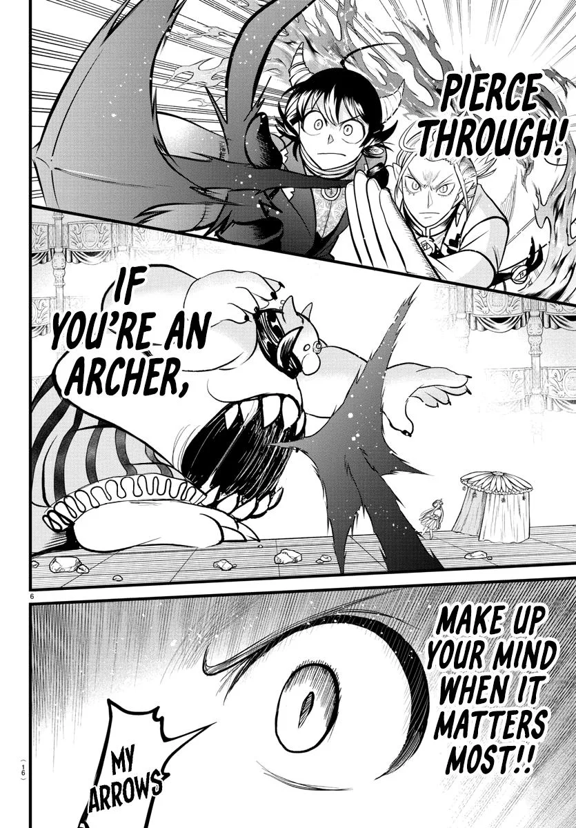 Welcome to Demon School! Iruma-kun Chapter 302 – Page 7