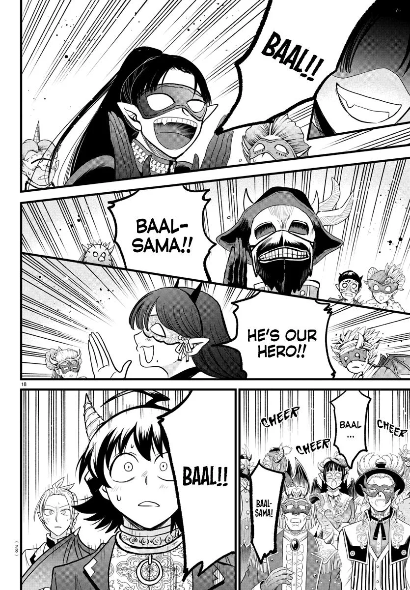 Welcome to Demon School! Iruma-kun Chapter 302 – Page 16