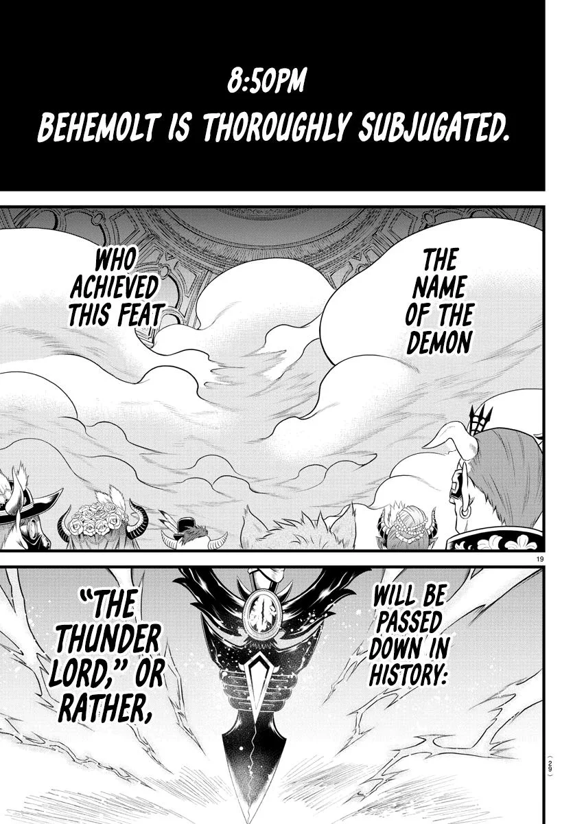 Welcome to Demon School! Iruma-kun Chapter 302 – Page 17