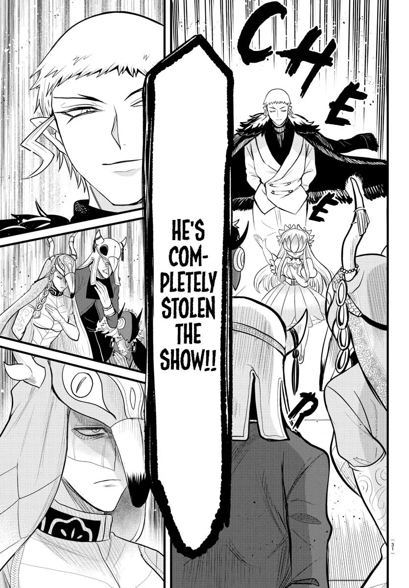 Welcome to Demon School! Iruma-kun Chapter 303 – Page 3