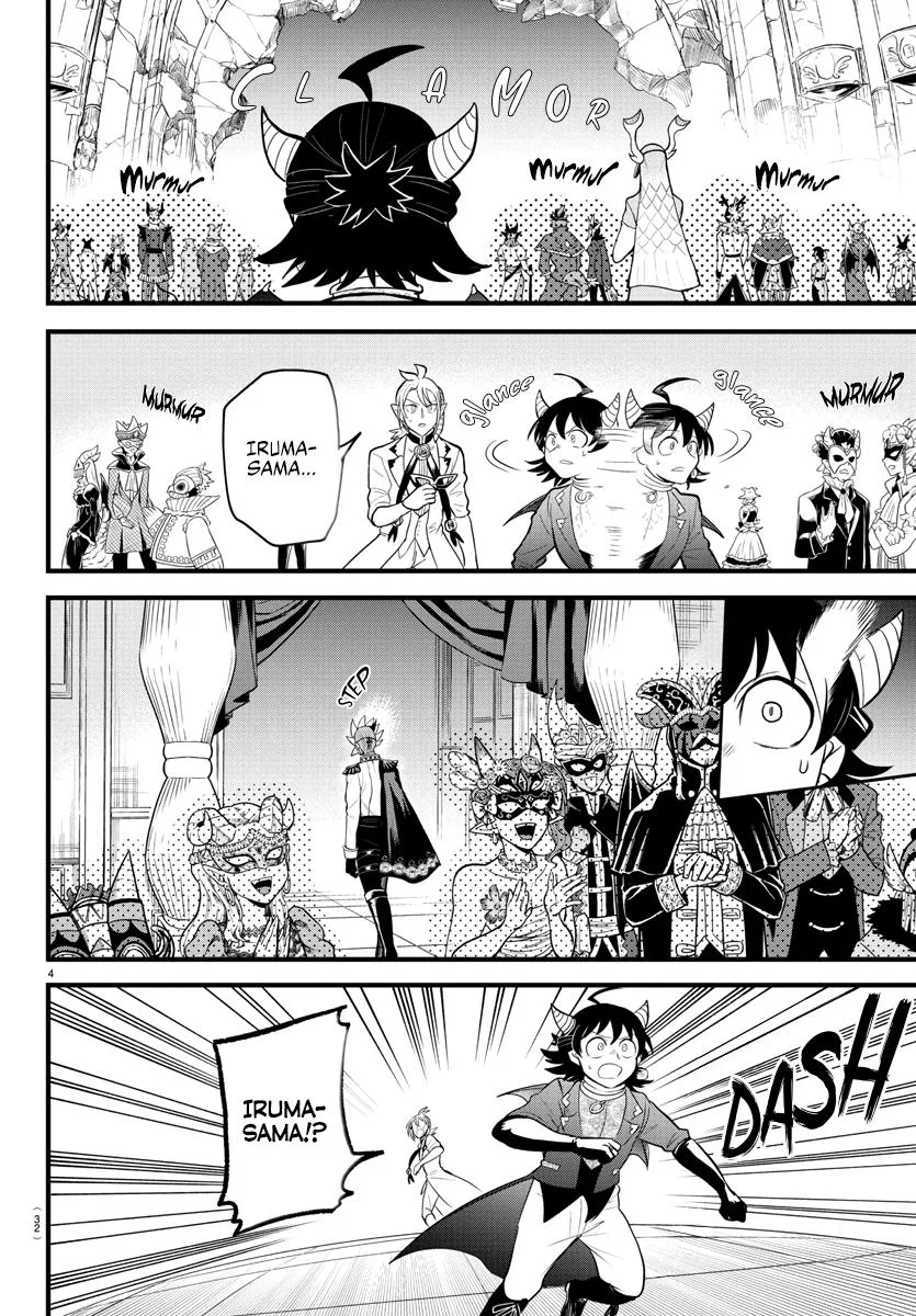 Welcome to Demon School! Iruma-kun Chapter 303 – Page 4