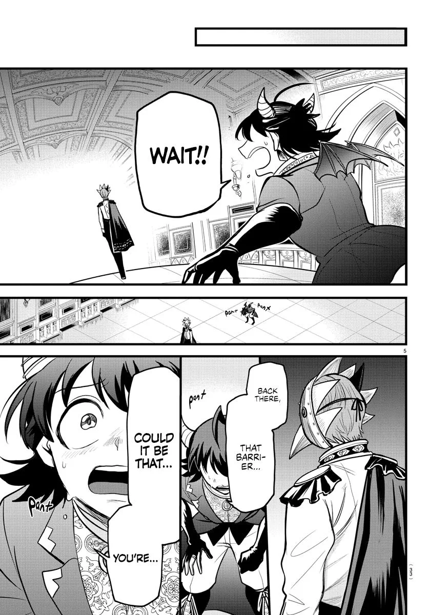 Welcome to Demon School! Iruma-kun Chapter 303 – Page 5