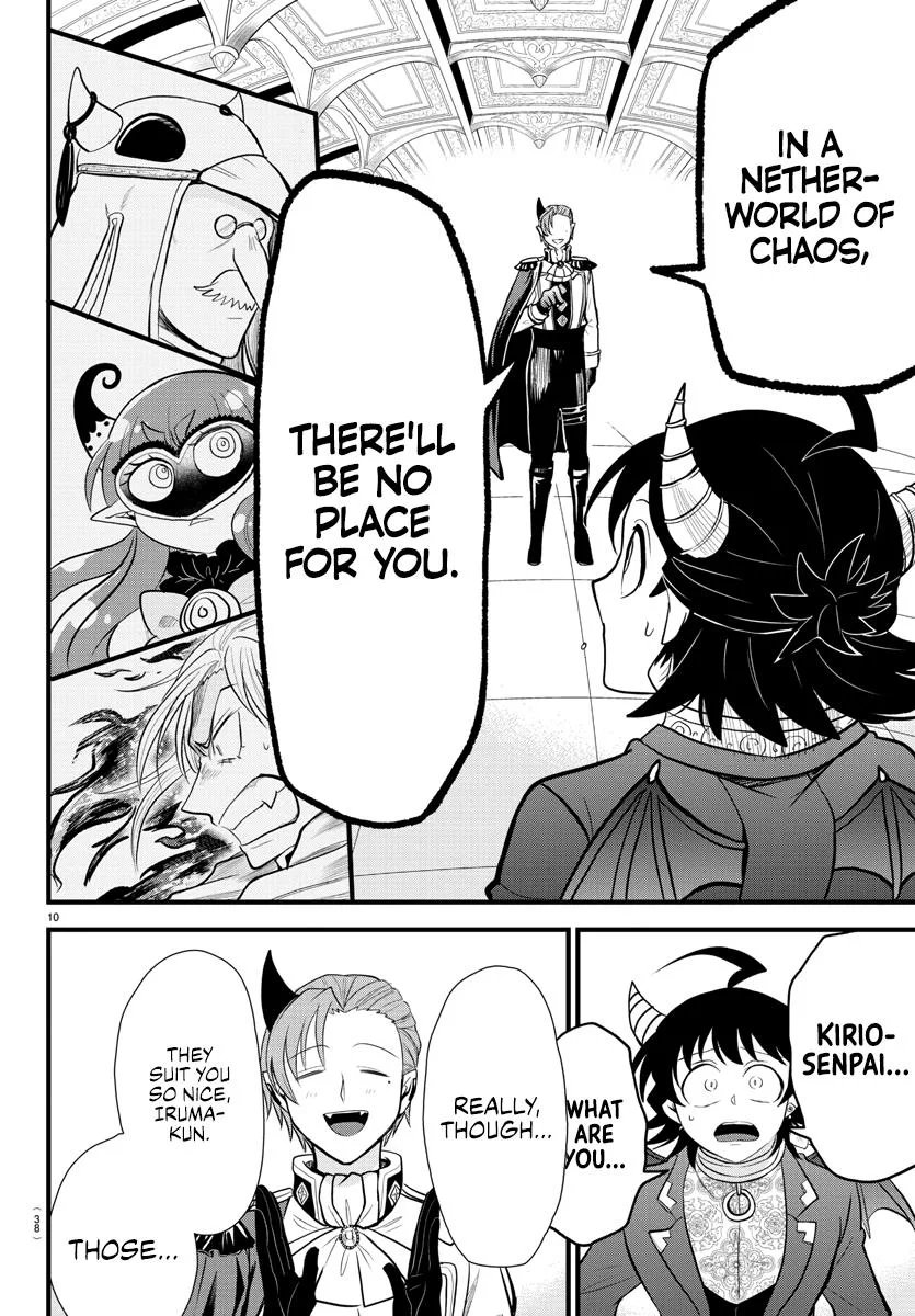 Welcome to Demon School! Iruma-kun Chapter 303 – Page 10